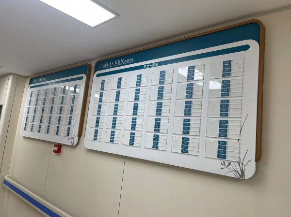 連云港室內(nèi)標識